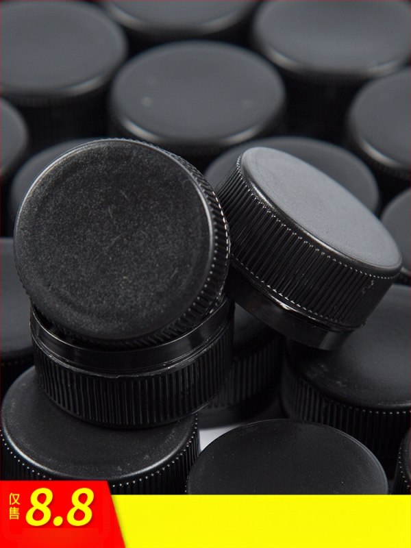 Rinkinys plastinių butelių dangteliams kurti - Medžiaga: PP, Kilmė: Chaozhou, Neimportuotas, Funkcija: Kita