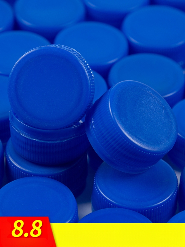 Rinkinys plastinių butelių dangteliams kurti - Medžiaga: PP, Kilmė: Chaozhou, Neimportuotas, Funkcija: Kita