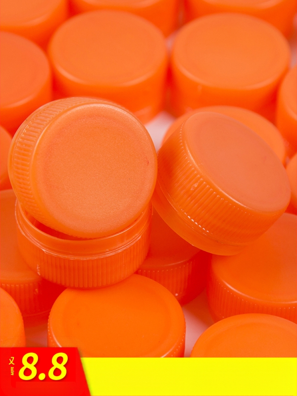 Rinkinys plastinių butelių dangteliams kurti - Medžiaga: PP, Kilmė: Chaozhou, Neimportuotas, Funkcija: Kita