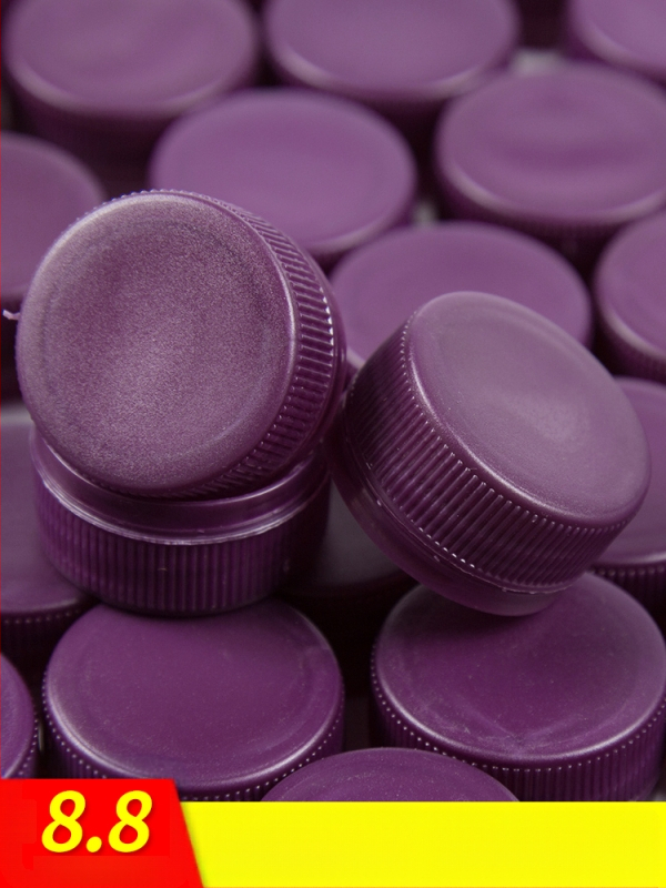 Rinkinys plastinių butelių dangteliams kurti - Medžiaga: PP, Kilmė: Chaozhou, Neimportuotas, Funkcija: Kita