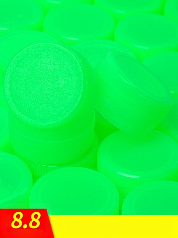 Rinkinys plastinių butelių dangteliams kurti - Medžiaga: PP, Kilmė: Chaozhou, Neimportuotas, Funkcija: Kita