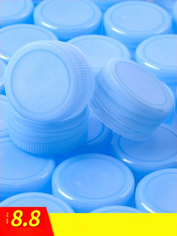 Rinkinys plastinių butelių dangteliams kurti - Medžiaga: PP, Kilmė: Chaozhou, Neimportuotas, Funkcija: Kita