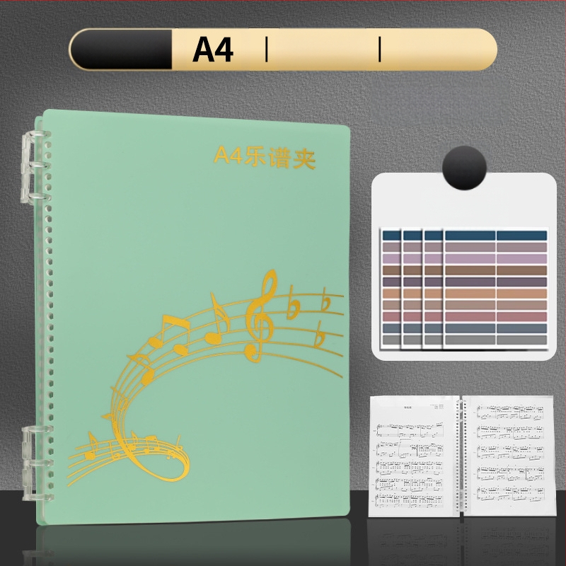 Пластмасова папка за нотни листове с клип, матова повърхност, персонализируема, 20 страници, дебелина 14C