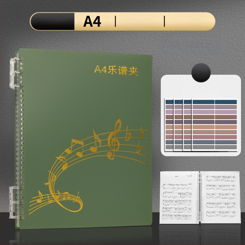 Пластмасова папка за нотни листове с клип, матова повърхност, персонализируема, 20 страници, дебелина 14C