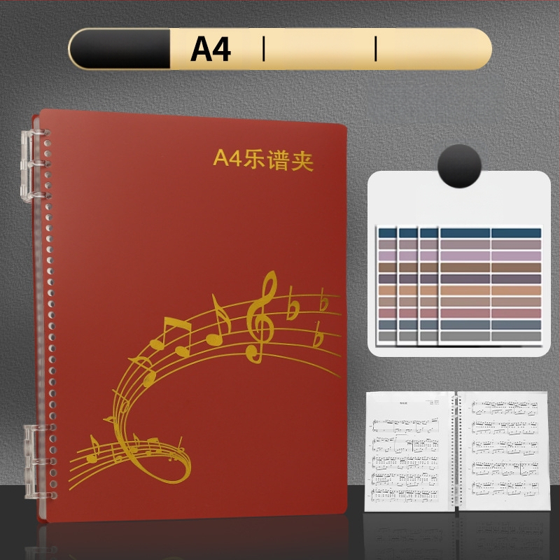 Пластмасова папка за нотни листове с клип, матова повърхност, персонализируема, 20 страници, дебелина 14C