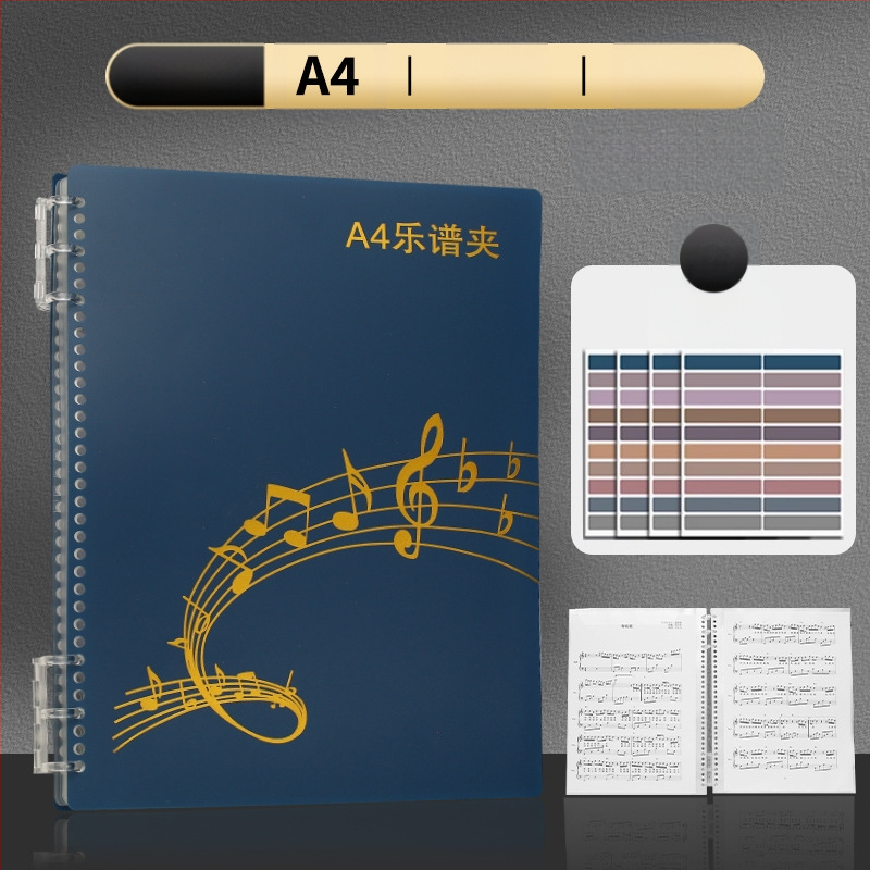Пластмасова папка за нотни листове с клип, матова повърхност, персонализируема, 20 страници, дебелина 14C