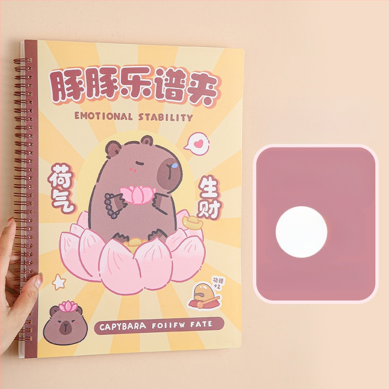 Пластмасова папка за нотни листове с клип, матова повърхност, персонализируема, 20 страници, дебелина 14C