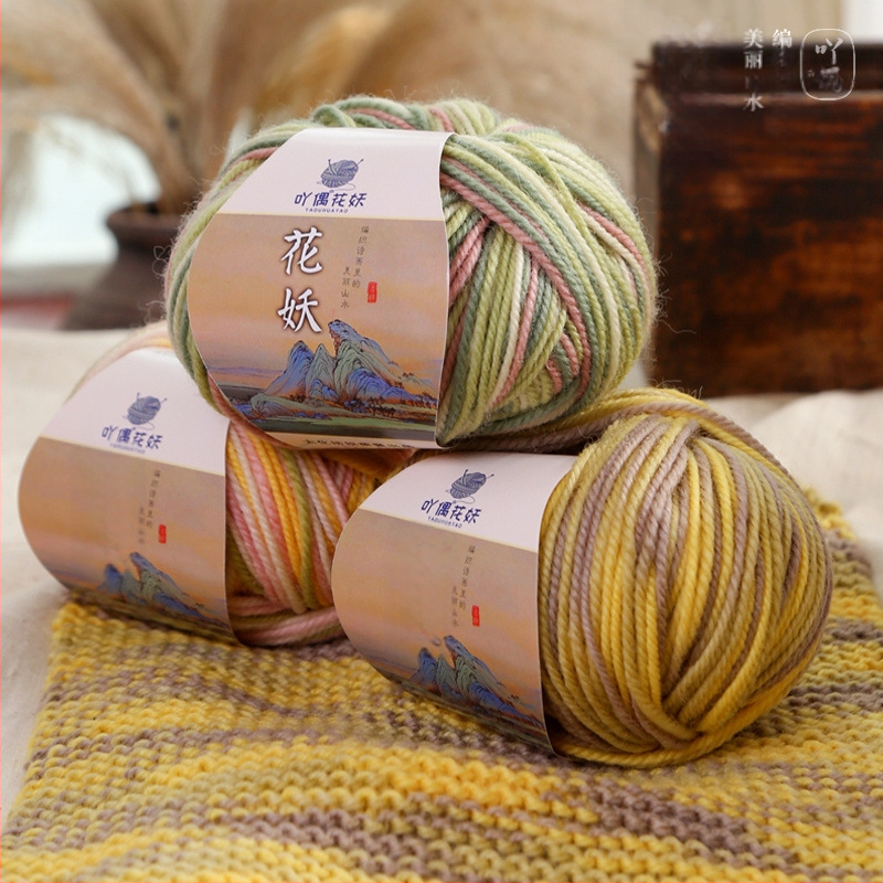 Acridine Villased Sõlmed – semi-worsted, grupiline lõng kudumiseks