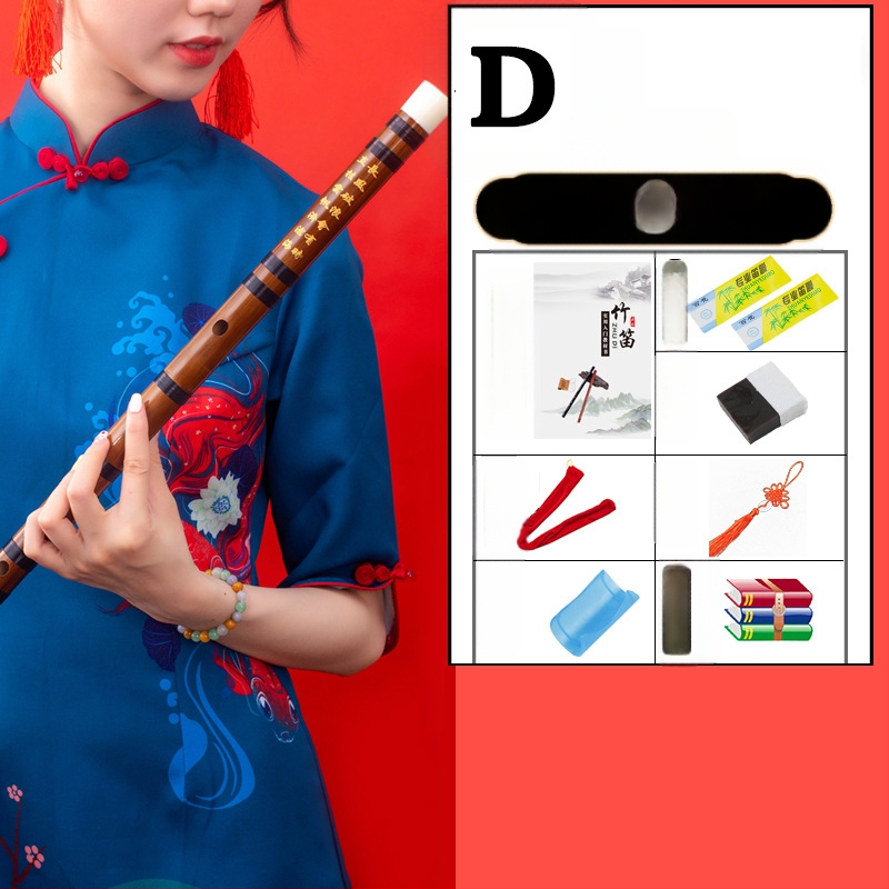 Flööt - antiikstiililine bambusflööt; ühe sektsiooni mudel; pakend flanellikast; päritolu Hunan Nanyue