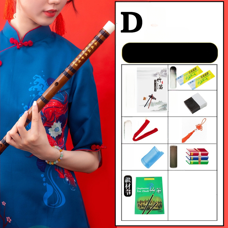 Flööt - antiikstiililine bambusflööt; ühe sektsiooni mudel; pakend flanellikast; päritolu Hunan Nanyue