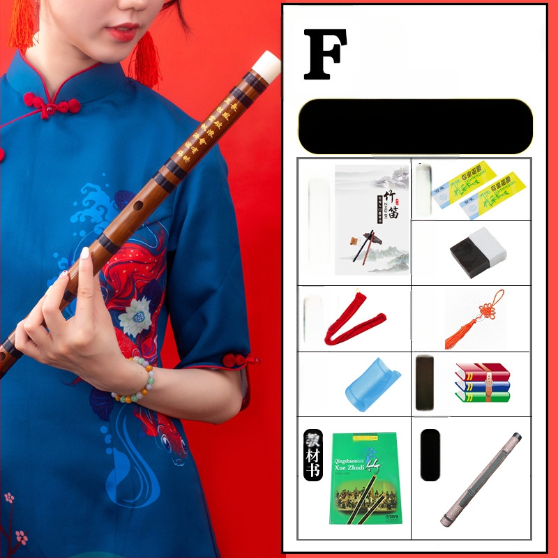 Flööt - antiikstiililine bambusflööt; ühe sektsiooni mudel; pakend flanellikast; päritolu Hunan Nanyue