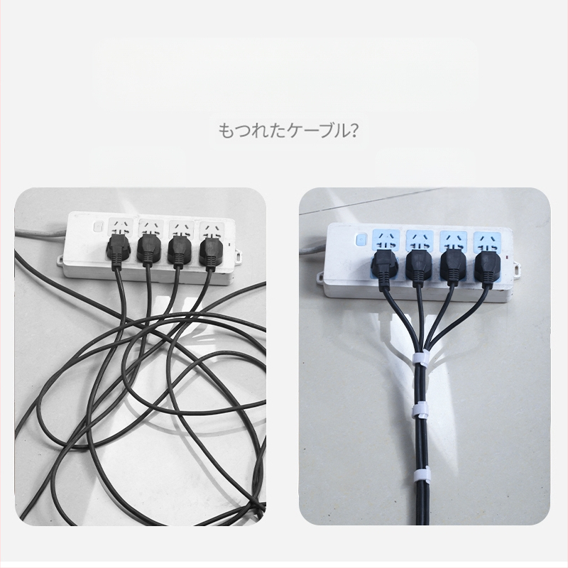 Nylon kábelrendező Velcro kötőkkel az asztali kábelek rendezésére