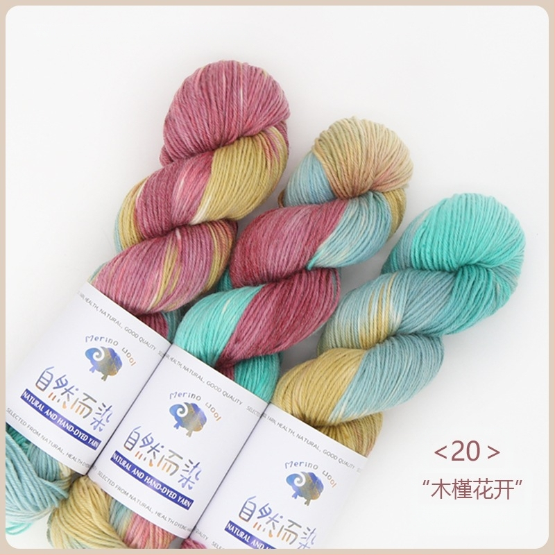 Dopamine rankų dažytos vilnos siūlai, 100 g, be pūlingumo, šilta, susukti siūlai, Good Color ženklas