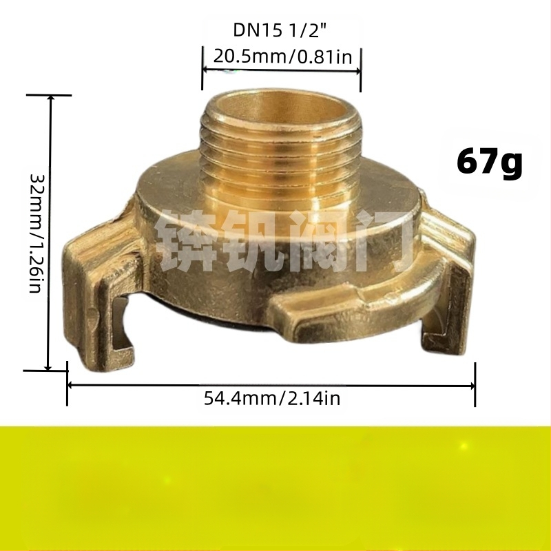 Meda caurules savienotājs, ātrais savienotājs, modeļ BF 025363, kategorija Citas