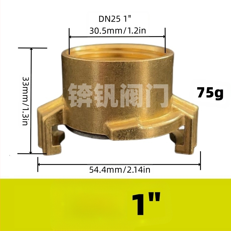 Meda caurules savienotājs, ātrais savienotājs, modeļ BF 025363, kategorija Citas