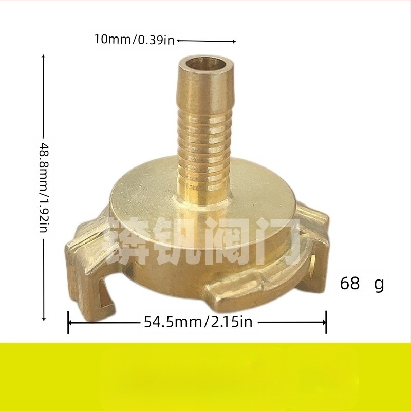 Meda caurules savienotājs, ātrais savienotājs, modeļ BF 025363, kategorija Citas