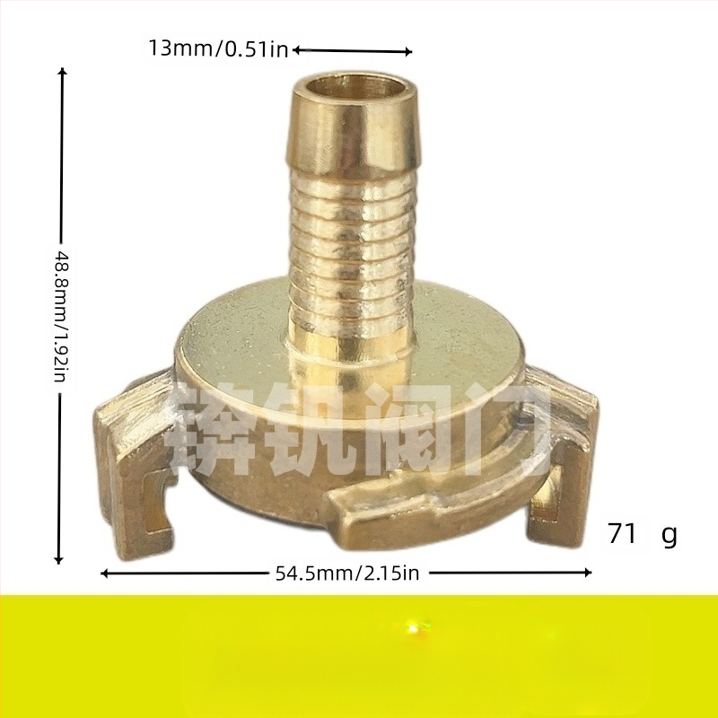 Meda caurules savienotājs, ātrais savienotājs, modeļ BF 025363, kategorija Citas