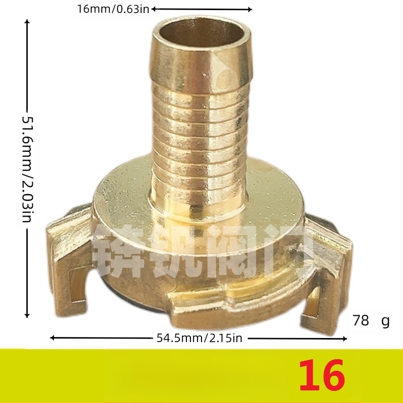 Meda caurules savienotājs, ātrais savienotājs, modeļ BF 025363, kategorija Citas
