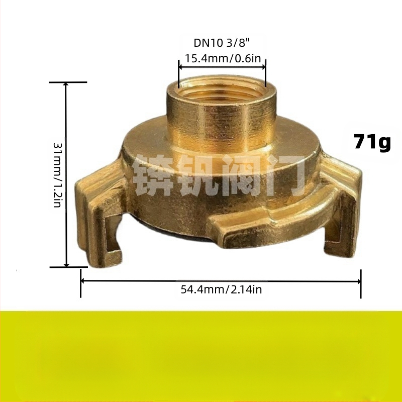 Meda caurules savienotājs, ātrais savienotājs, modeļ BF 025363, kategorija Citas
