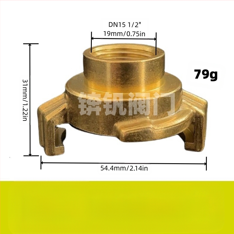 Meda caurules savienotājs, ātrais savienotājs, modeļ BF 025363, kategorija Citas