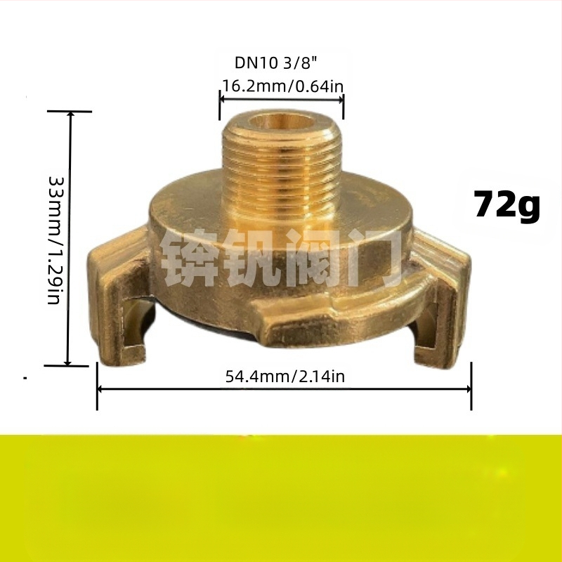 Meda caurules savienotājs, ātrais savienotājs, modeļ BF 025363, kategorija Citas
