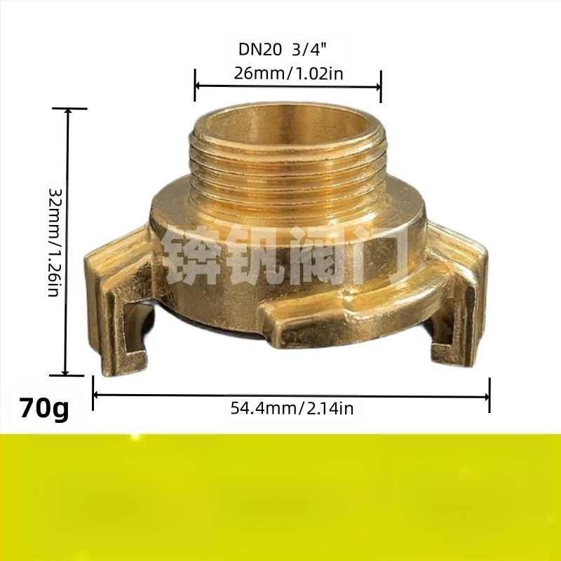 Meda caurules savienotājs, ātrais savienotājs, modeļ BF 025363, kategorija Citas