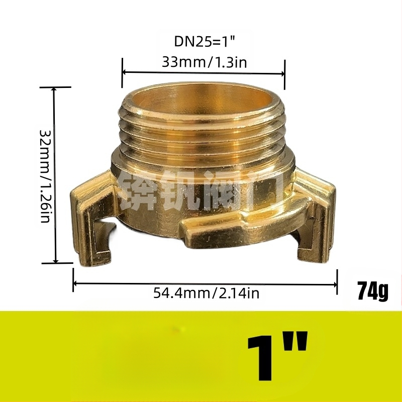 Meda caurules savienotājs, ātrais savienotājs, modeļ BF 025363, kategorija Citas