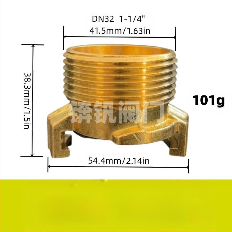 Meda caurules savienotājs, ātrais savienotājs, modeļ BF 025363, kategorija Citas