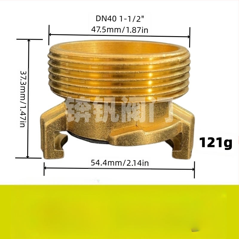 Meda caurules savienotājs, ātrais savienotājs, modeļ BF 025363, kategorija Citas