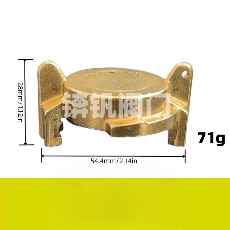 Meda caurules savienotājs, ātrais savienotājs, modeļ BF 025363, kategorija Citas