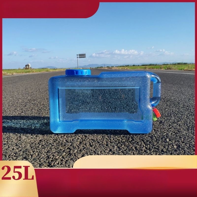 Kvadratinis vandens kibiras lauko kelionėms automobiliu, plastikinis, su čiaupu, plataus burnos atidarymu, vandens saugojimo talpa