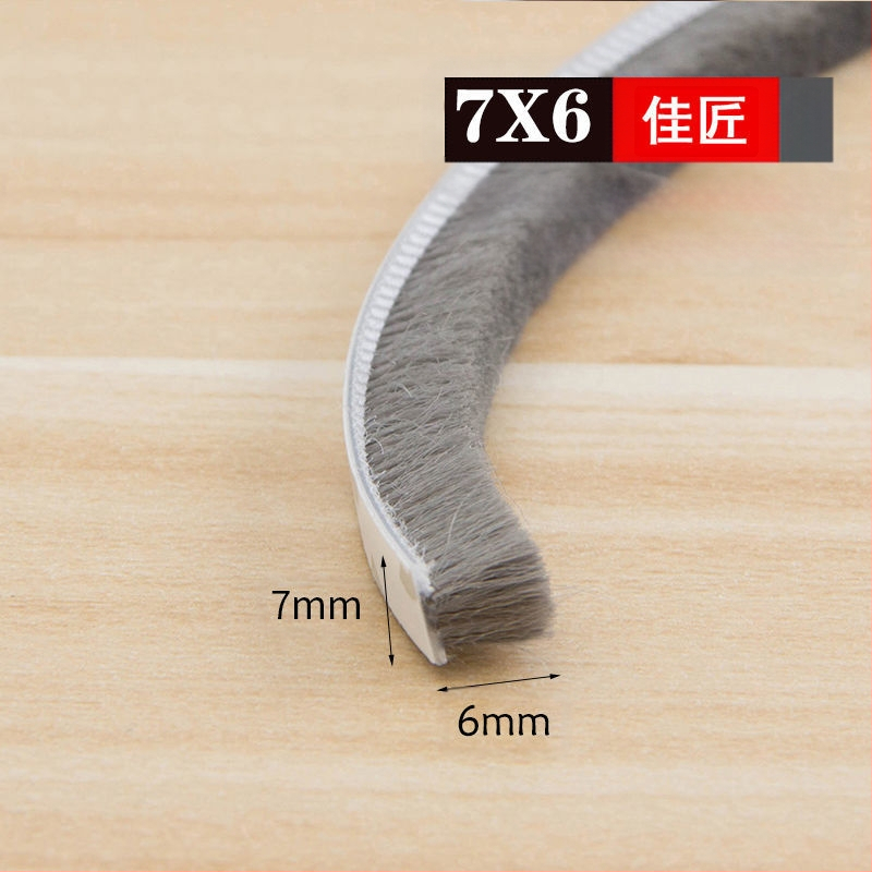 Универсална уплътнителна лента за прозорци и врати, самозалепваща се, противоударна, ветроустойчива и топлоизолационна.