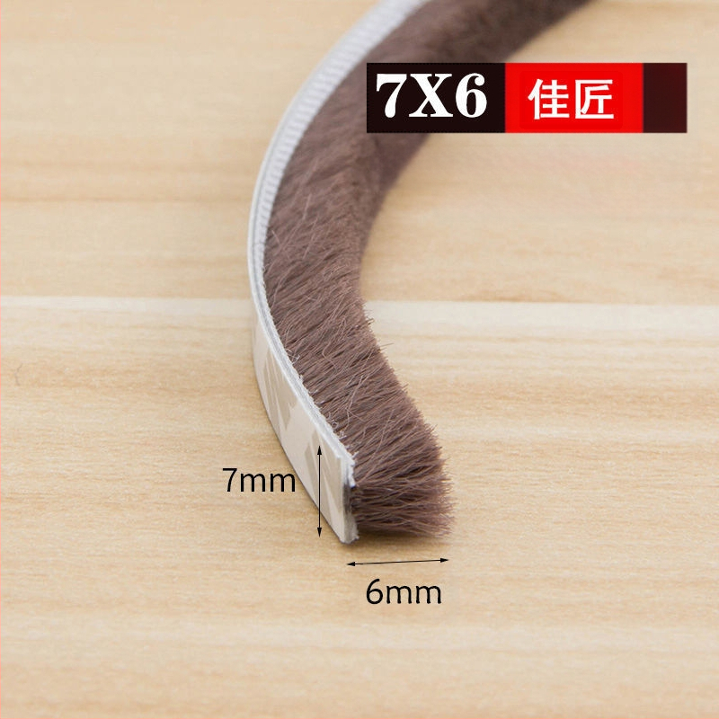 Универсална уплътнителна лента за прозорци и врати, самозалепваща се, противоударна, ветроустойчива и топлоизолационна.