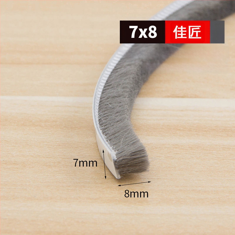 Универсална уплътнителна лента за прозорци и врати, самозалепваща се, противоударна, ветроустойчива и топлоизолационна.