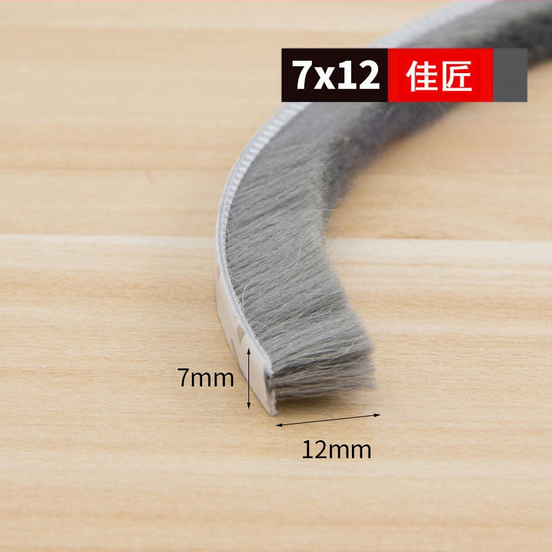 Универсална уплътнителна лента за прозорци и врати, самозалепваща се, противоударна, ветроустойчива и топлоизолационна.