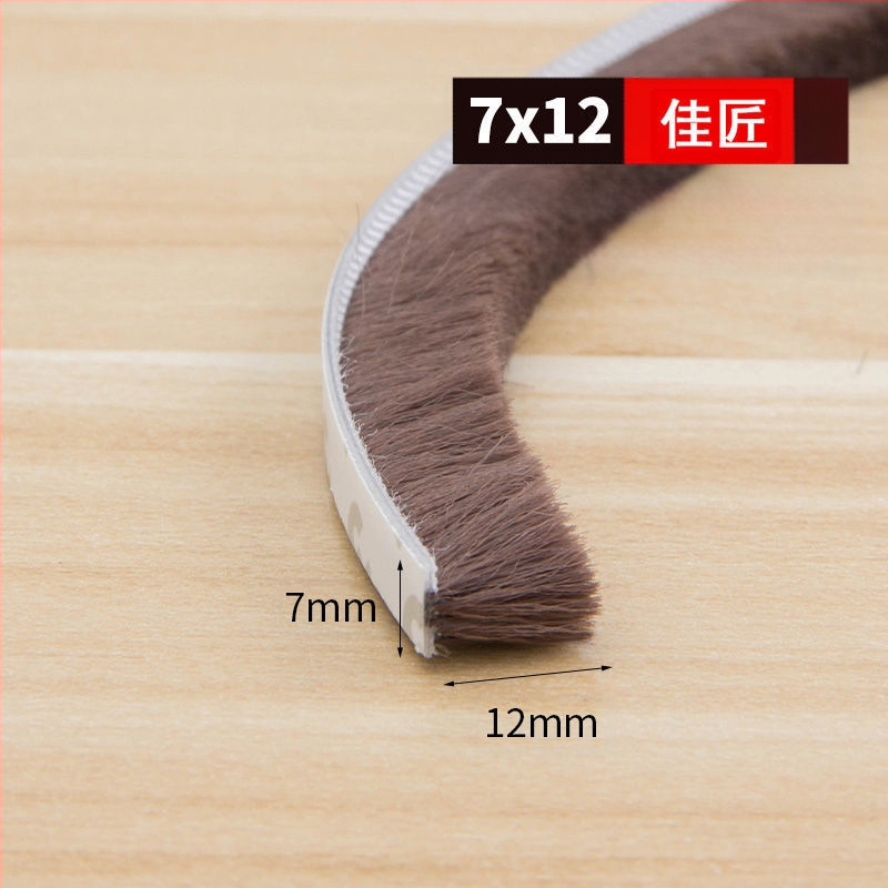 Универсална уплътнителна лента за прозорци и врати, самозалепваща се, противоударна, ветроустойчива и топлоизолационна.