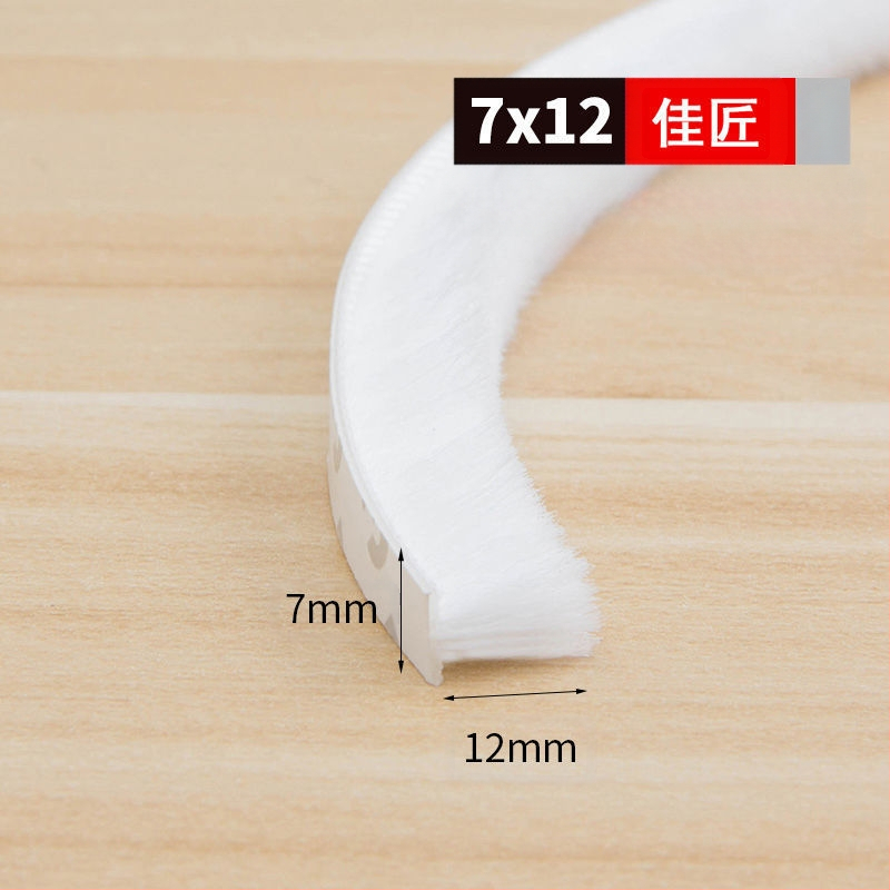 Универсална уплътнителна лента за прозорци и врати, самозалепваща се, противоударна, ветроустойчива и топлоизолационна.