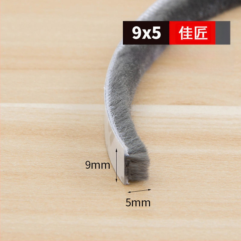 Универсална уплътнителна лента за прозорци и врати, самозалепваща се, противоударна, ветроустойчива и топлоизолационна.