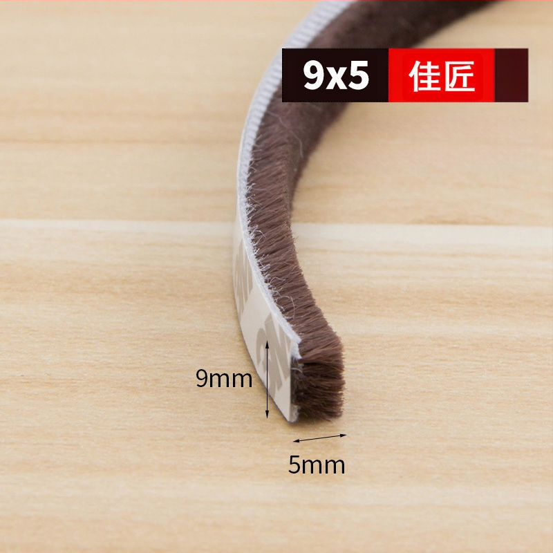 Универсална уплътнителна лента за прозорци и врати, самозалепваща се, противоударна, ветроустойчива и топлоизолационна.