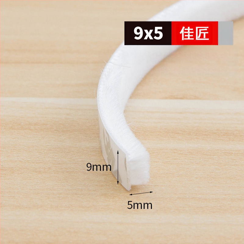 Универсална уплътнителна лента за прозорци и врати, самозалепваща се, противоударна, ветроустойчива и топлоизолационна.