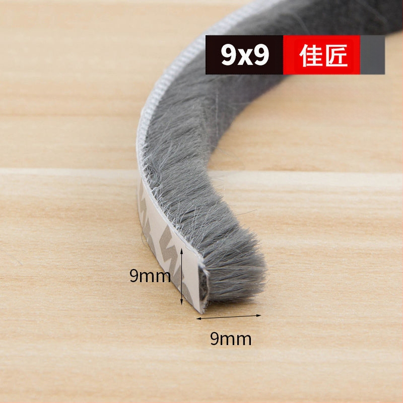 Универсална уплътнителна лента за прозорци и врати, самозалепваща се, противоударна, ветроустойчива и топлоизолационна.