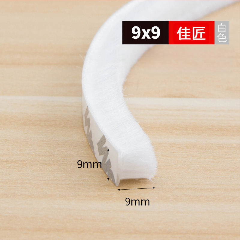 Универсална уплътнителна лента за прозорци и врати, самозалепваща се, противоударна, ветроустойчива и топлоизолационна.