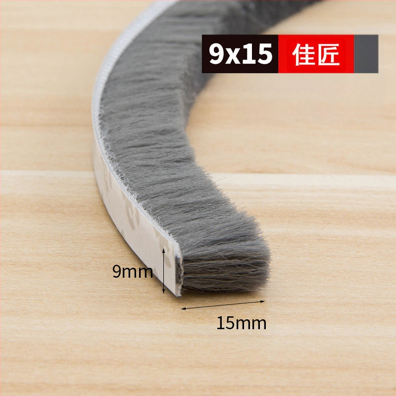 Универсална уплътнителна лента за прозорци и врати, самозалепваща се, противоударна, ветроустойчива и топлоизолационна.