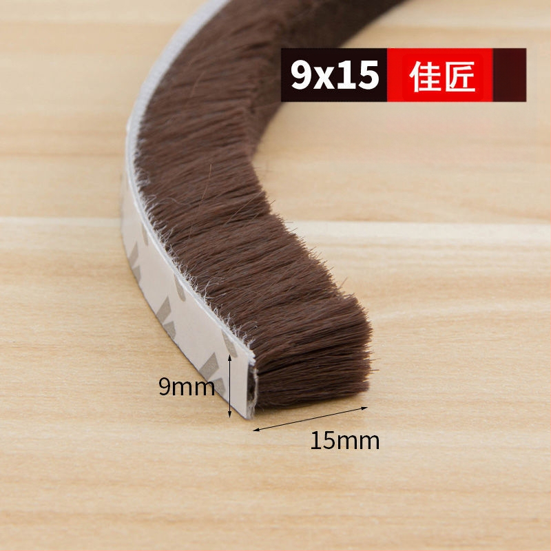 Универсална уплътнителна лента за прозорци и врати, самозалепваща се, противоударна, ветроустойчива и топлоизолационна.