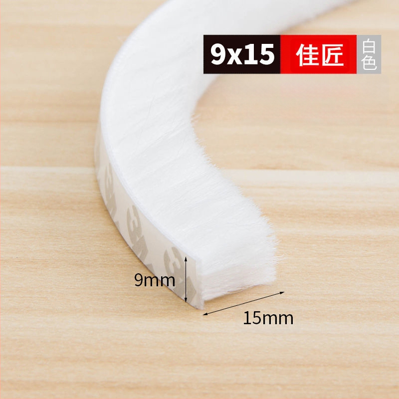 Универсална уплътнителна лента за прозорци и врати, самозалепваща се, противоударна, ветроустойчива и топлоизолационна.