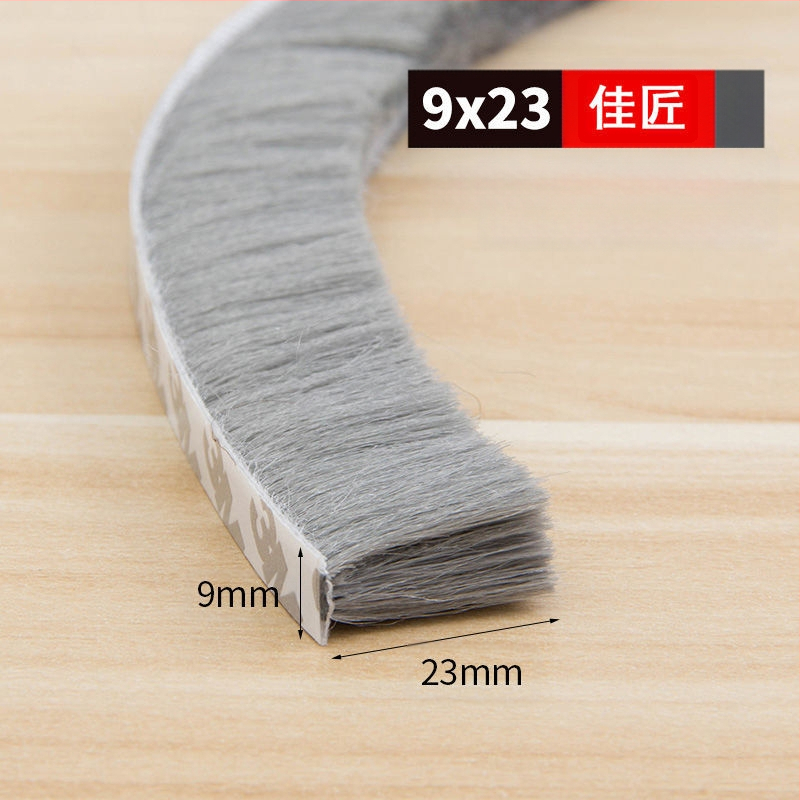 Универсална уплътнителна лента за прозорци и врати, самозалепваща се, противоударна, ветроустойчива и топлоизолационна.