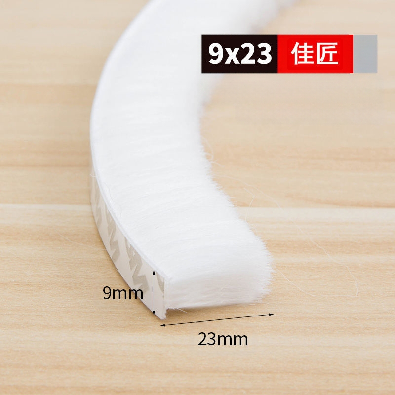 Универсална уплътнителна лента за прозорци и врати, самозалепваща се, противоударна, ветроустойчива и топлоизолационна.