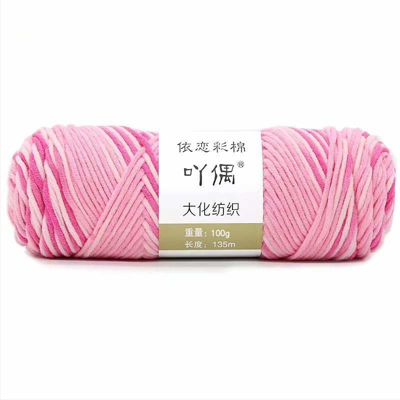 Fire de lână amestecată în skein cu gradient lapte-bumbac, inel de tors, pentru prosoape, tricotat, țesut și cusut