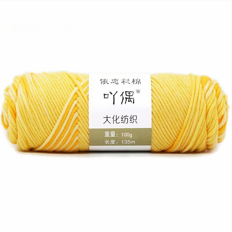 Fire de lână amestecată în skein cu gradient lapte-bumbac, inel de tors, pentru prosoape, tricotat, țesut și cusut