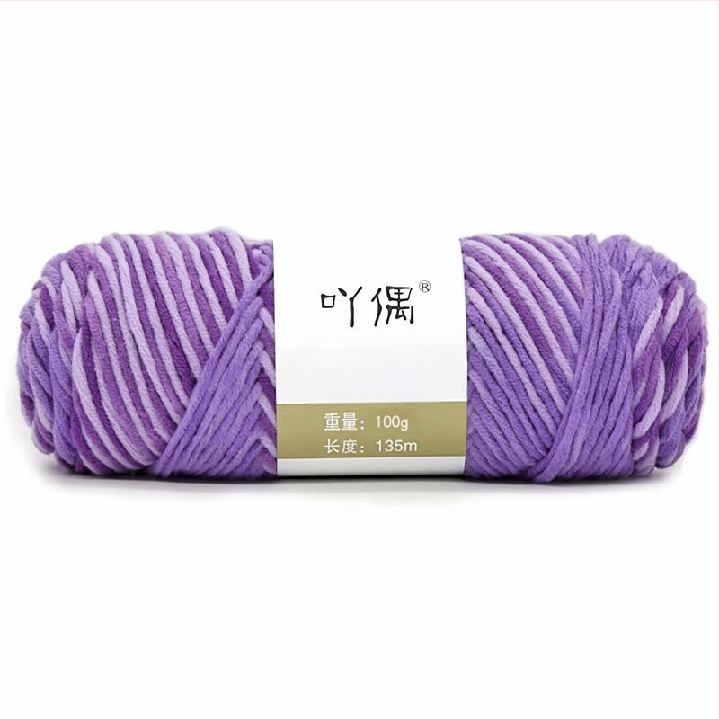 Fire de lână amestecată în skein cu gradient lapte-bumbac, inel de tors, pentru prosoape, tricotat, țesut și cusut